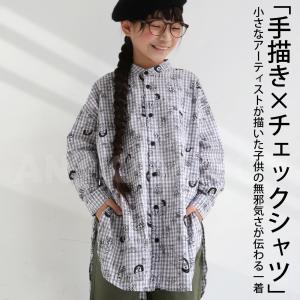 アウトレット 50%OFF キッズ 子供服 女の子 男の子 シャツ トップス プリント 柄 TOY