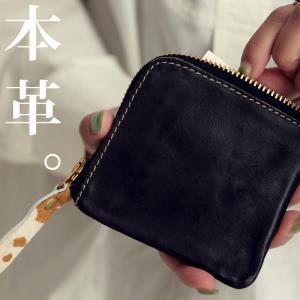 本革ミニウォレット 財布 本革 コインケース 日...の商品画像