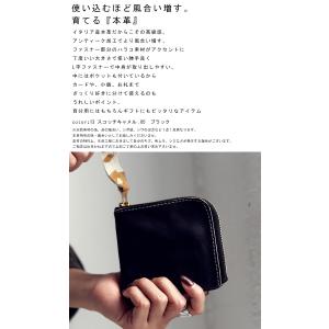 本革ミニウォレット 財布 本革 コインケース ...の詳細画像1