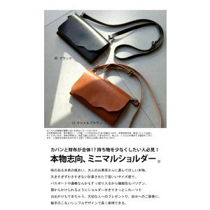 再入荷予定有!本革ショルダー財布 財布 本革 ...の詳細画像1