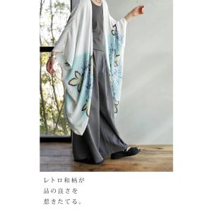 カーディガン ガウン レディース アウター 七...の詳細画像3