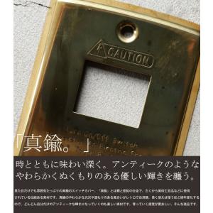 スイッチ スイッチプレート コンセント カバー...の詳細画像5