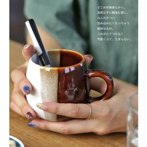 グラデーションマグカップ 北欧風 おしゃれ カ...の詳細画像2