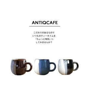 グラデーションマグカップ 北欧風 おしゃれ カ...の詳細画像5
