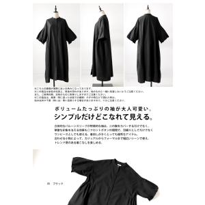 ワンピース ワンピ シャツワンピース アウター...の詳細画像1
