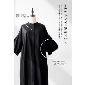 ワンピース ワンピ シャツワンピース アウター...の詳細画像3