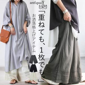 レースペチパンツ パンツ レディース ボトムス ...の商品画像