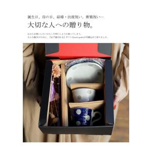 ポイント10%!2月25日20時〜3月26日1...の詳細画像2