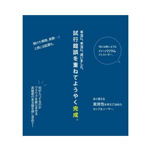 ポイント10%!2月25日20時〜3月26日1...の詳細画像5