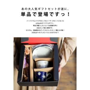 ハーバリウム 母の日 花 オリジナル 日本製 ...の詳細画像3