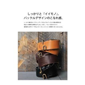 本革ベルト ベルト レディース 本革 ヴィンテ...の詳細画像5