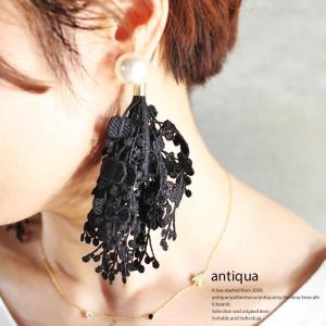 【202305削除候補】ピアス パール レース タッセル パールレースピアス・再再販。50ptメール便可