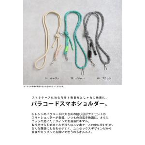 スマホショルダー マルチストラップ レディース...の詳細画像1
