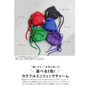 カラフルミニリュックチャーム レディース 小物...の詳細画像1