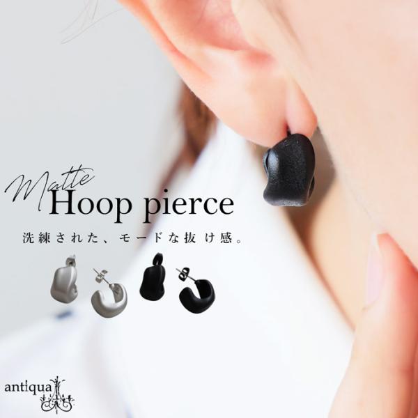 アクセ送料無料 フープピアス レディース ピアス アクセサリー・80ptメール便可