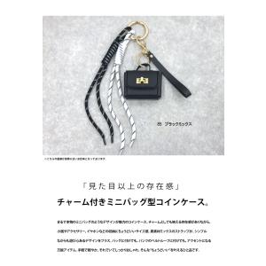 チャーム付き ミニバッグ型 コインケース レデ...の詳細画像1