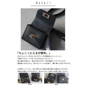 チャーム付き ミニバッグ型 コインケース レデ...の詳細画像4