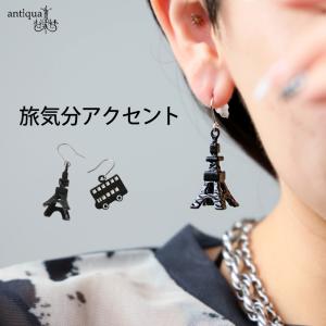 ピアス レディース フックピアス 軽量 アクセ送料無料 ・50ptメール便可｜antiqua(アンティカ)