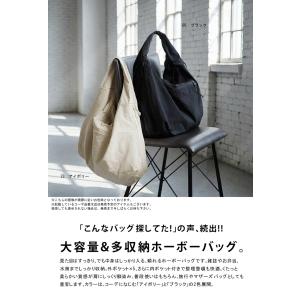 ショルダーバッグ レディース 大容量 ホーボー...の詳細画像1