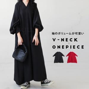 ボリューム袖ワンピース ワンピース レディース ロング 送料無料・再再販。80ptメール便可