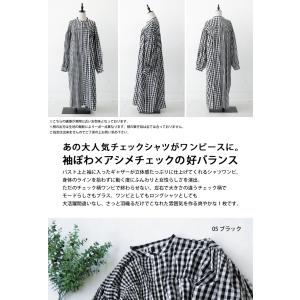 シャツワンピース ワンピース レディース ロン...の詳細画像1