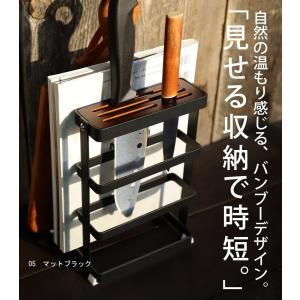キッチンツールスタンド まな板スタンド 包丁立...の詳細画像2