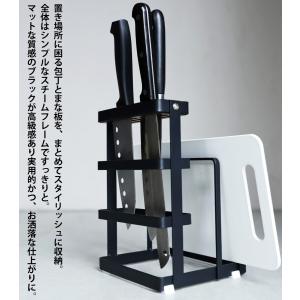 キッチンツールスタンド まな板スタンド 包丁立...の詳細画像3