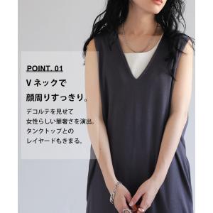 シュッと美シリーズ リブワンピース レディース...の詳細画像4