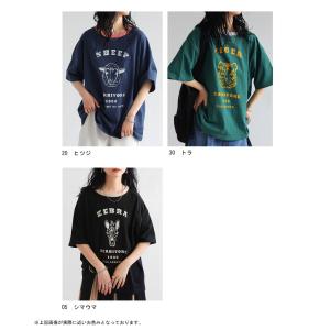 アニマル カレッジロゴ Tシャツ レディース ...の詳細画像3