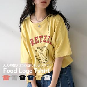 フードロゴ Tシャツ レディース トップス 綿100 半袖 ・80ptメール便可