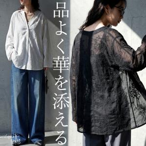 シアーシャツ カーディガン レディース 長袖 刺繍 送料無料 ・100ptメール便可