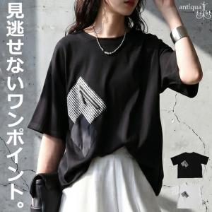 Tシャツ レディース 半袖 カットソー ポケット 送料無料 ・80ptメール便可