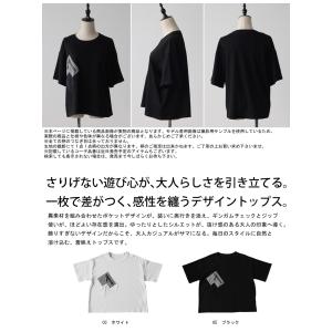 Tシャツ レディース 半袖 カットソー ポケッ...の詳細画像1