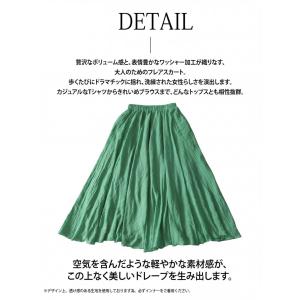 フレアスカート レディース 無地 ロング ガー...の詳細画像4