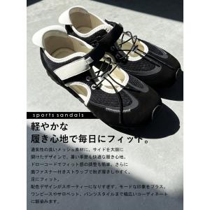 スポーツサンダル レディース スニーカー サン...の詳細画像5