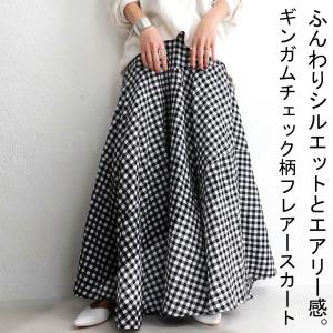 ギンガム柄フレアスカート スカート レディース ボトムス