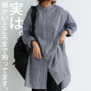 チェック柄 ロングシャツ シャツ レディース 長袖 綿・5月19日10時〜再再販。500ptメール便可