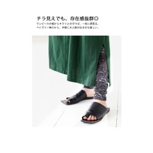 柄レギンス レギンス レディース 柄 ペイズリ...の詳細画像2