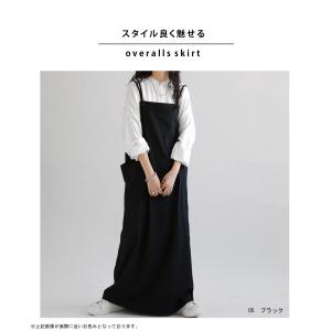 サロペットスカート ワンピース レディース ロ...の詳細画像2