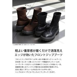 予約10月中旬納期 フロントジップブーツ ブー...の詳細画像1