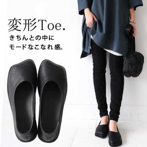 変形トゥパンプス パンプス レディース 靴 送料無料・ 再入荷 メール便不可