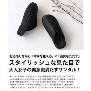 予約4月上旬納期いま大注目の【お洒落×体幹】サ...の詳細画像1