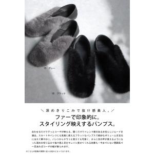 ファーパンプス パンプス レディース 靴 痛く...の詳細画像1
