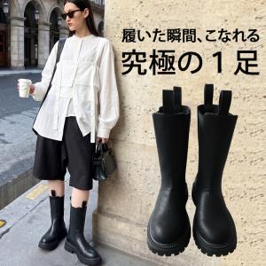 サイドゴア ブーツ レディース ロング 厚底 送料無料 ・メール便不可｜antiqua(アンティカ)