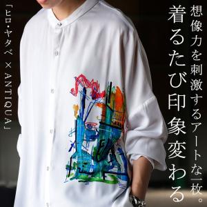 ヒロ・ヤタベ×ANTIQUA バンドカラーシャツ レディース 送料無料・100ptメール便可｜antiqua