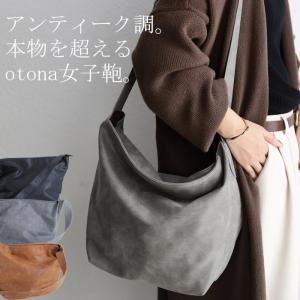 鞄 ショルダー バッグ マザーズバッグ ショルダーバッグ・再再販。メール便不可