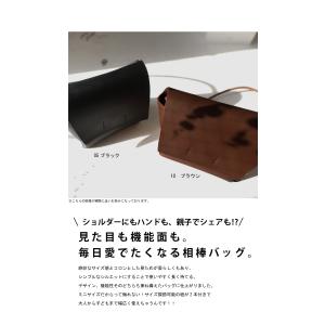 2WAY ミニショルダー バッグ レディース ...の詳細画像1