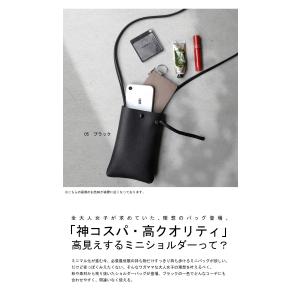 ロゴ入り ミニショルダー バッグ レディース ...の詳細画像1