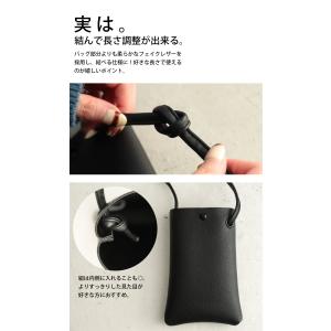 ロゴ入り ミニショルダー バッグ レディース ...の詳細画像4