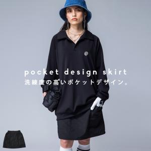ANTIQUA GOLF×STCH ポケットデザインスカート レディース 送料無料・再販。100ptメール便可